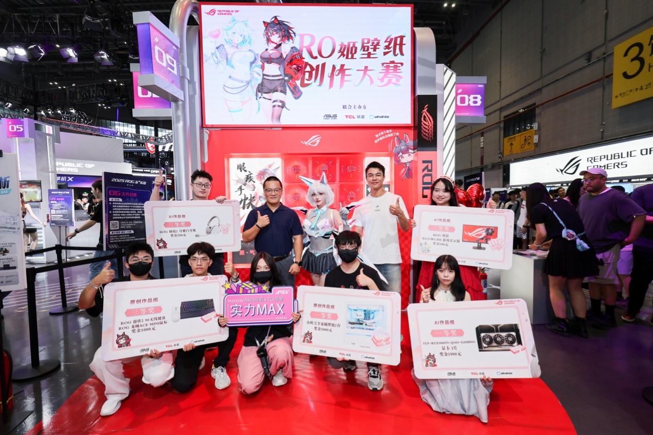 曼联在选择 曼联在选择