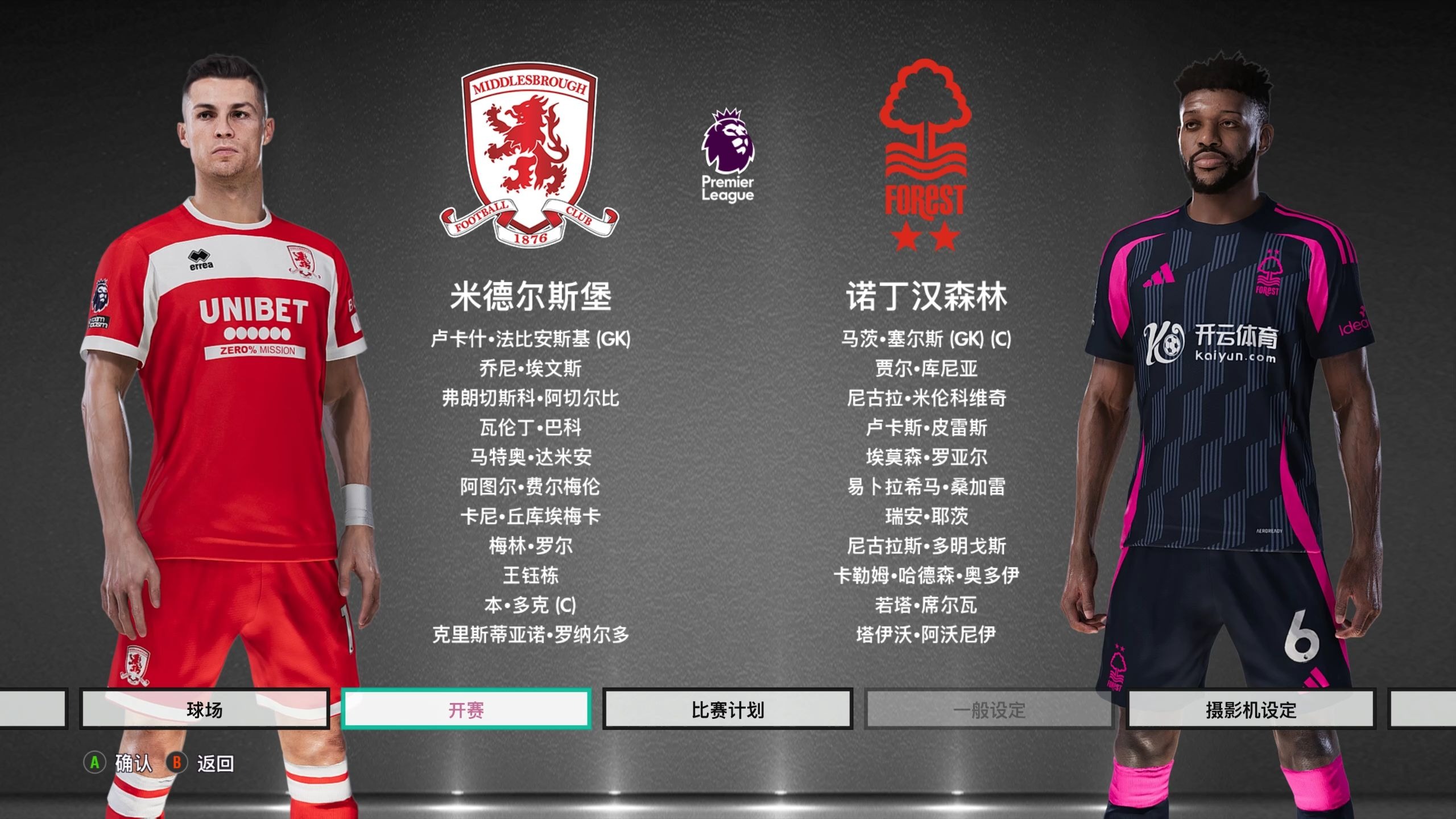 也为亚洲网 也为亚洲网