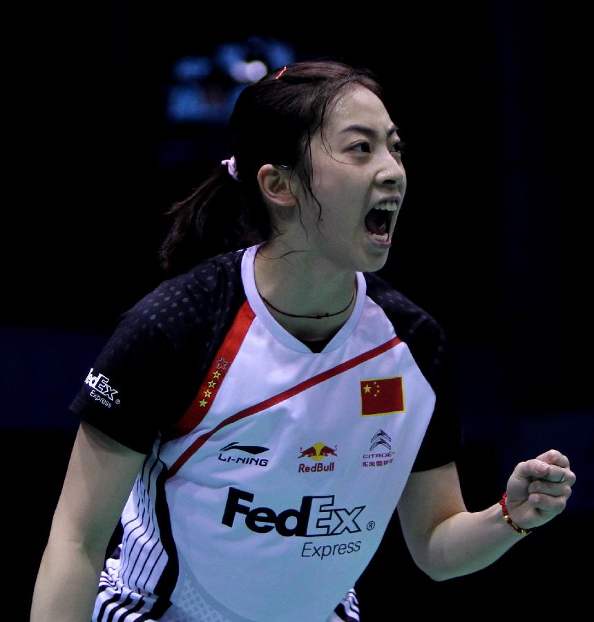 亚运会的出 亚运会的出