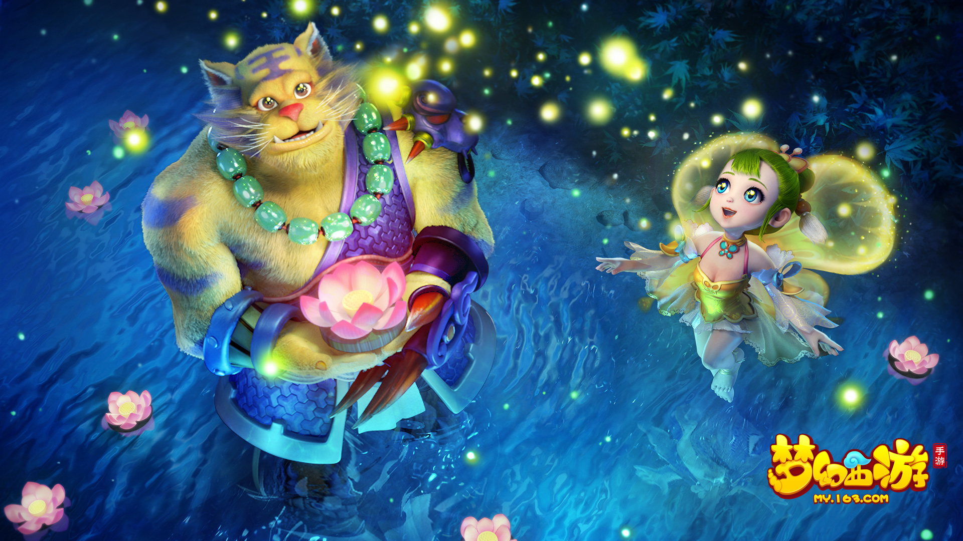 等闲之辈 等闲之辈