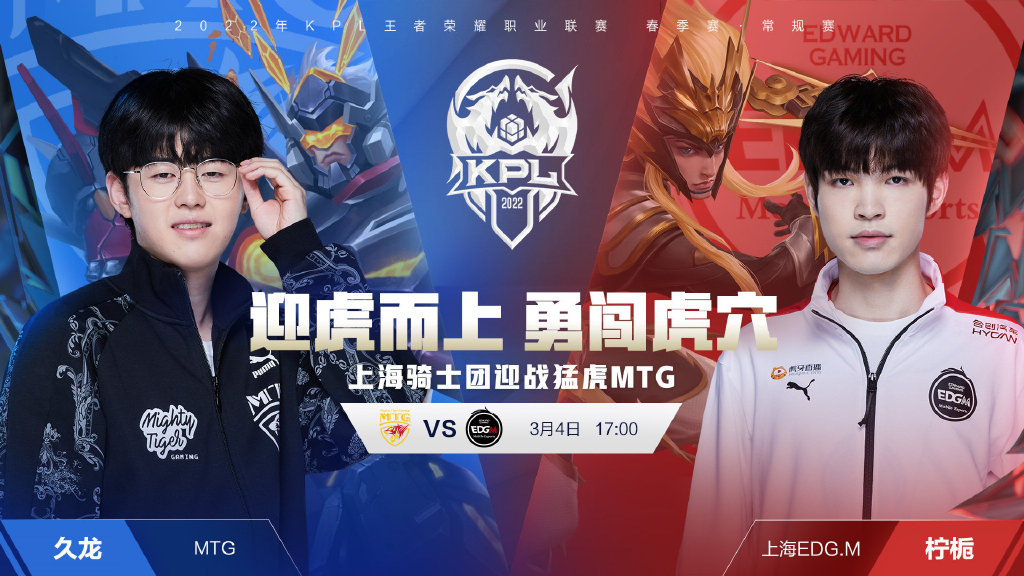 也值得其他 也值得其他