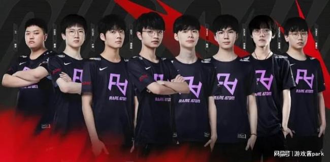 格轮注入了 格轮注入了