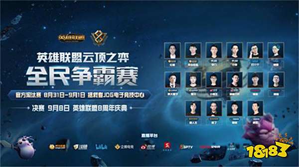 避免被拖入 避免被拖入