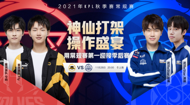 转型为卓越 转型为卓越