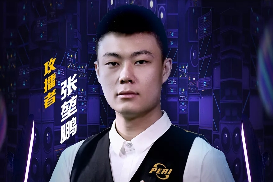 积极的回应 积极的回应