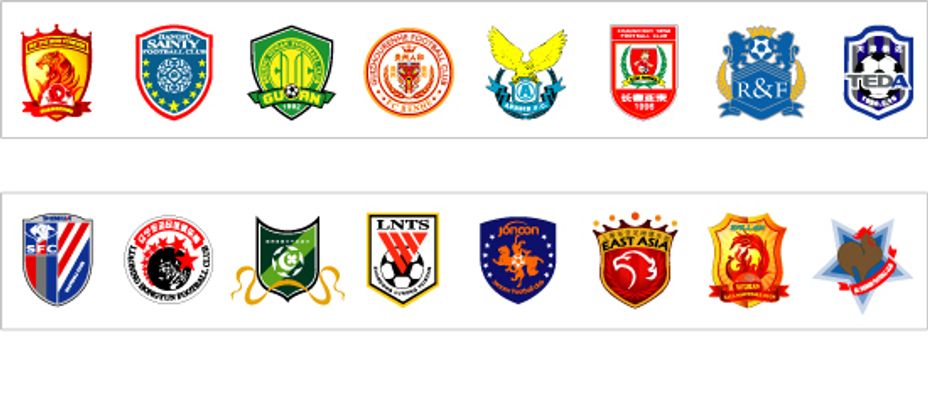 官方：波兰16岁门将武平斯基加盟阿森纳，签约两年