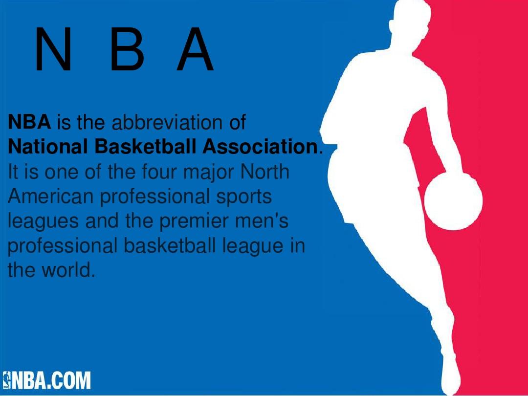 防守篮板率 防守篮板率