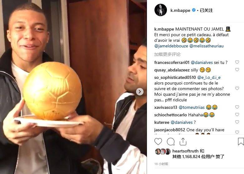 玩家信任 玩家信任